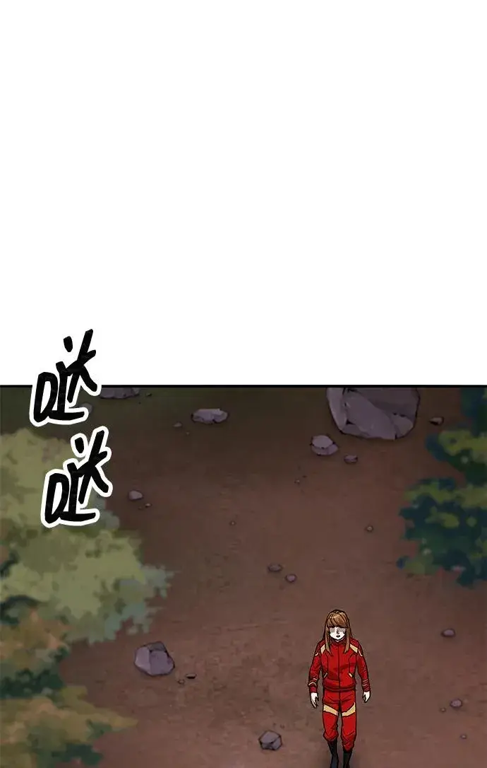 漫画《觉醒战士》[第2部] 第91话 陆地的命运第56张图