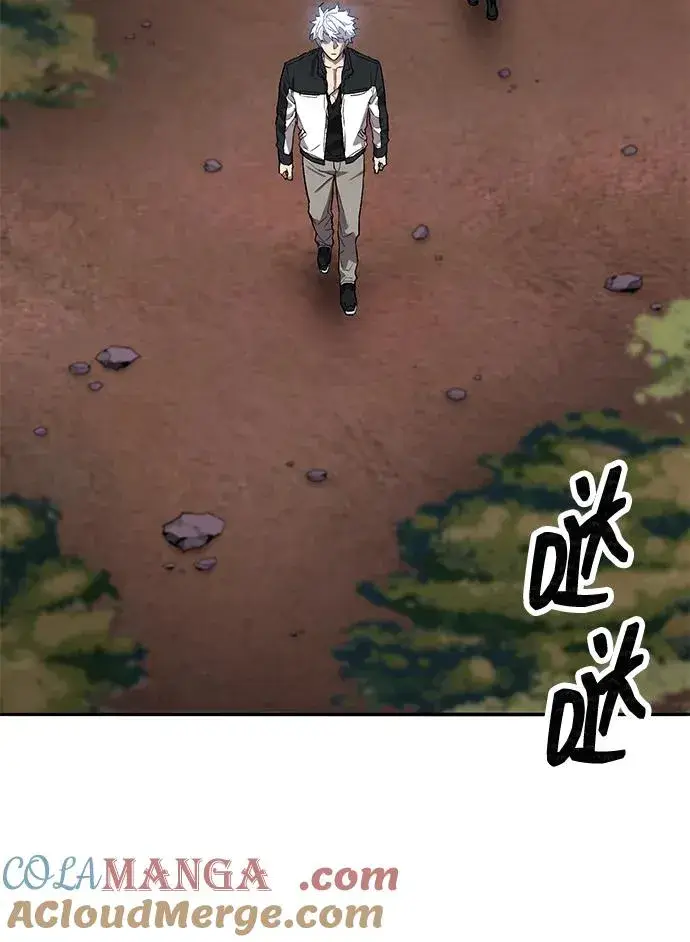 漫画《觉醒战士》[第2部] 第91话 陆地的命运第57张图