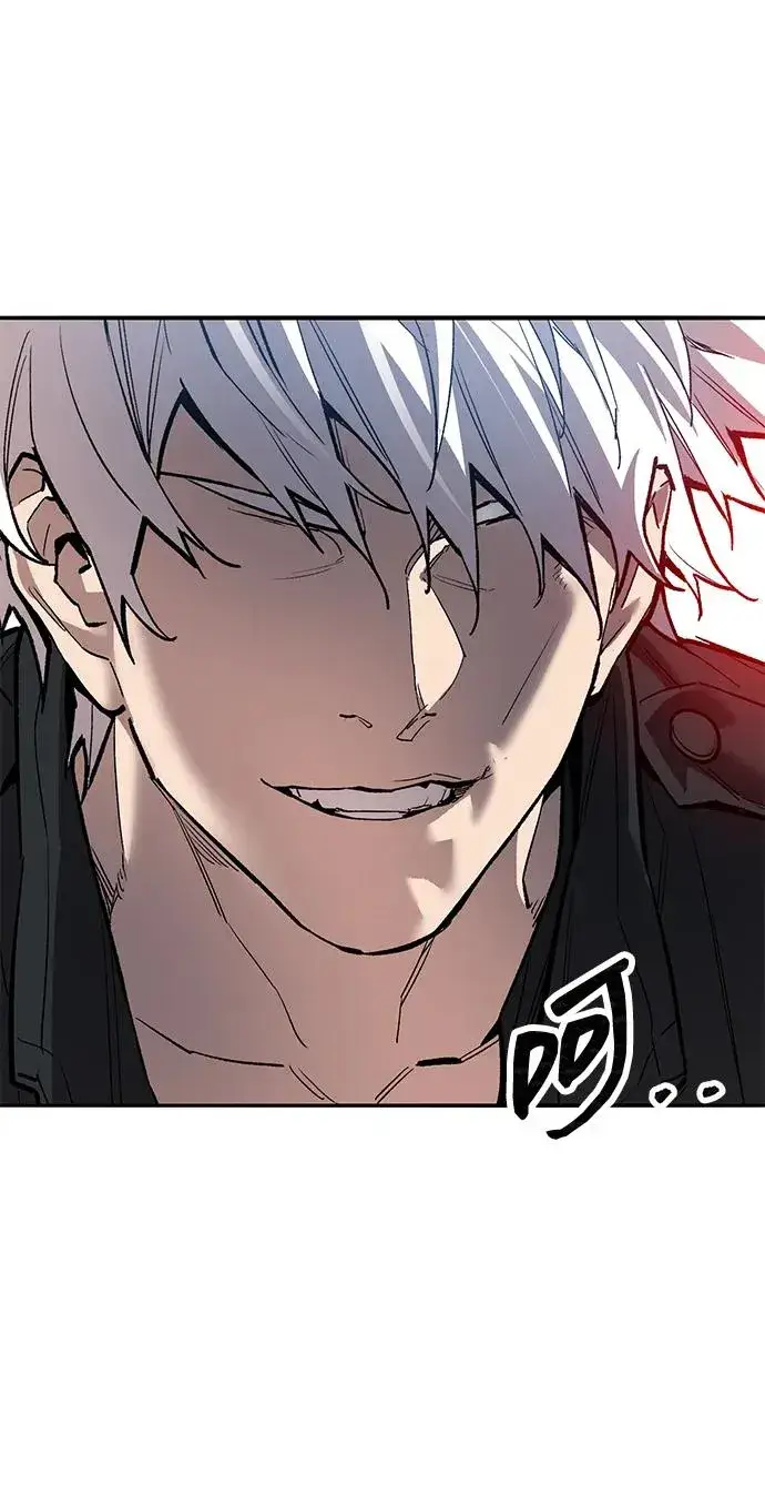 漫画《觉醒战士》[第2部] 第91话 陆地的命运第78张图
