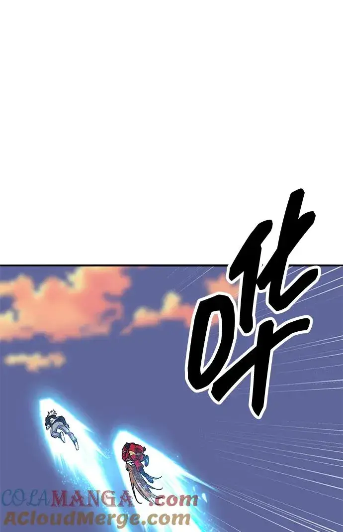 漫画《觉醒战士》[第2部] 第91话 陆地的命运第97张图