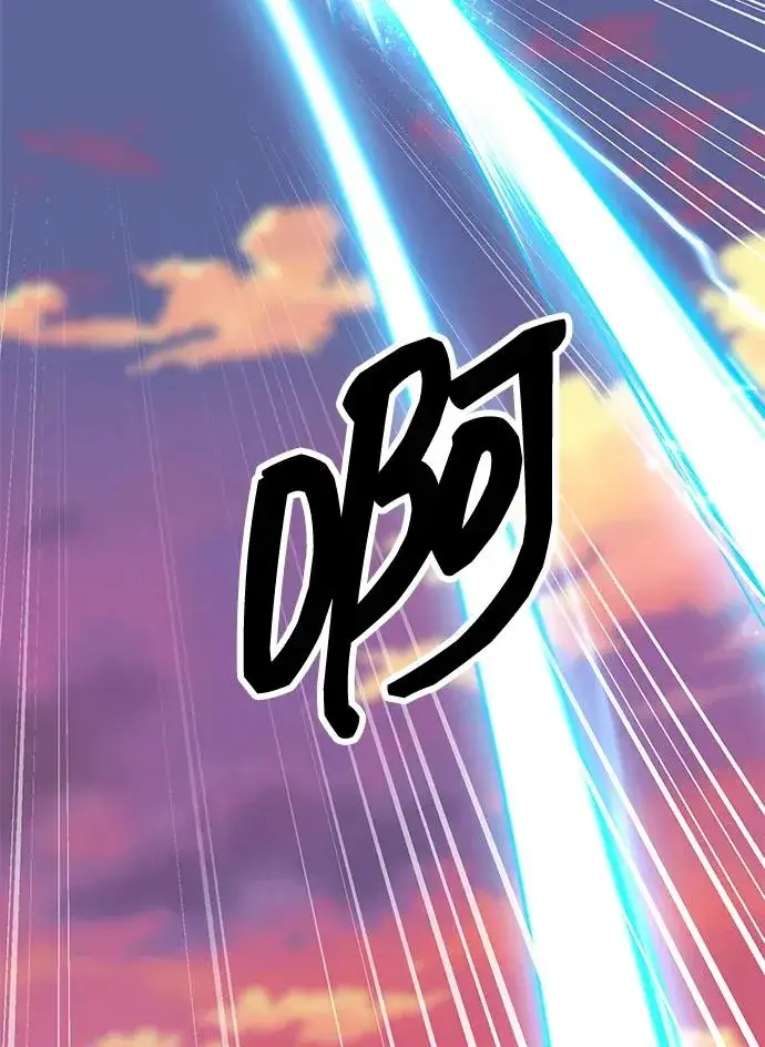 漫画《觉醒战士》[第2部] 第91话 陆地的命运第98张图
