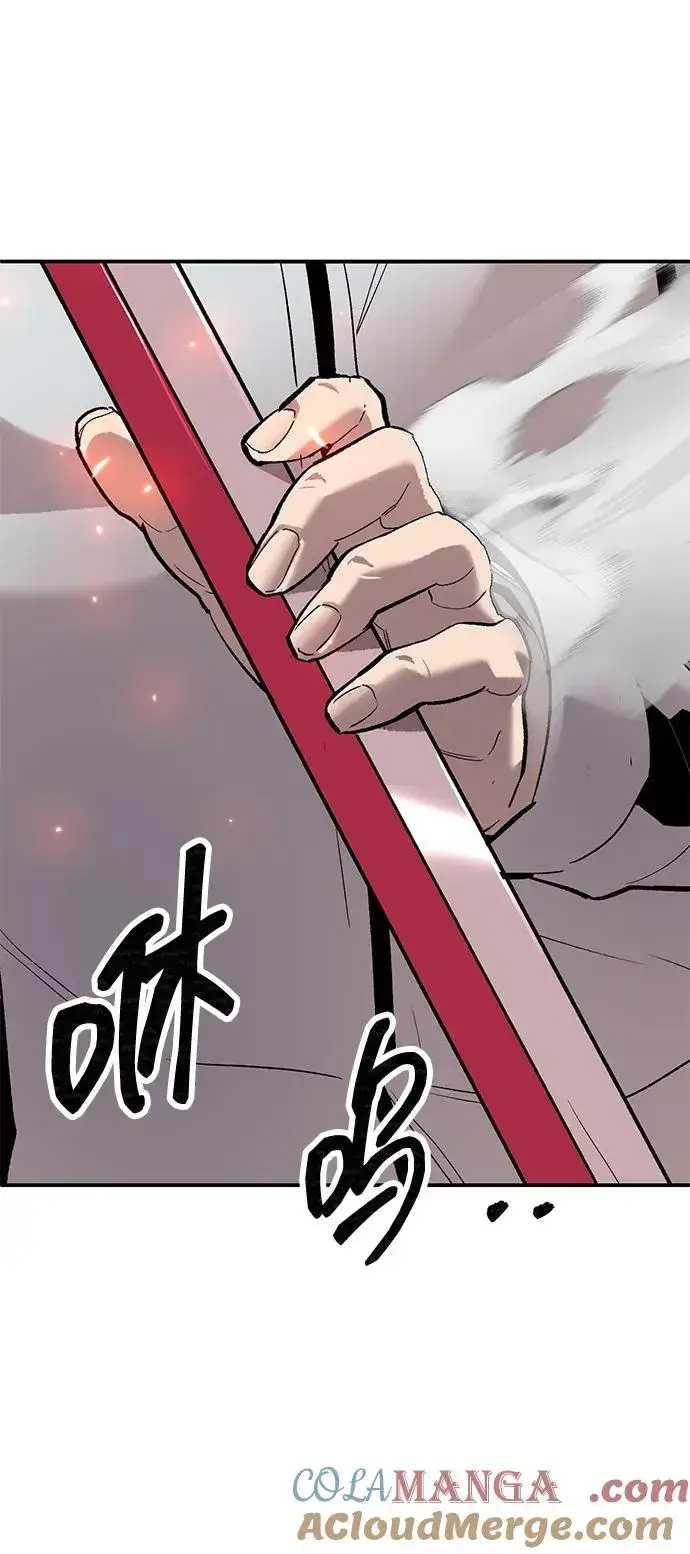 《觉醒战士》[第2部] 第92话 黑与白图57
