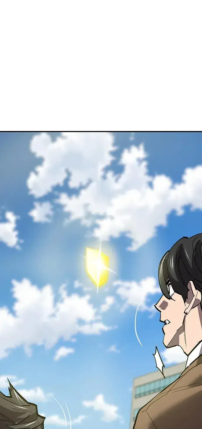 漫画《觉醒战士》[第2部] 第93话 防御队集合第115张图