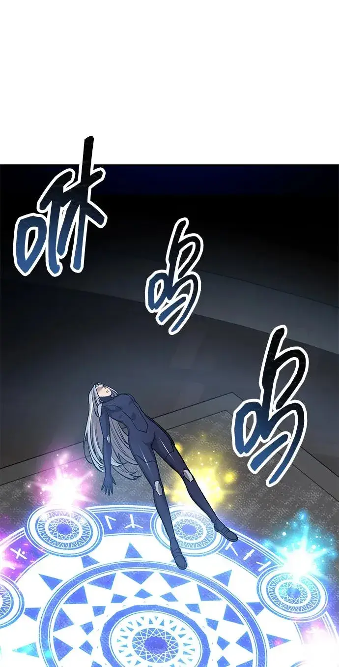 漫画《觉醒战士》[第2部] 第93话 防御队集合第36张图