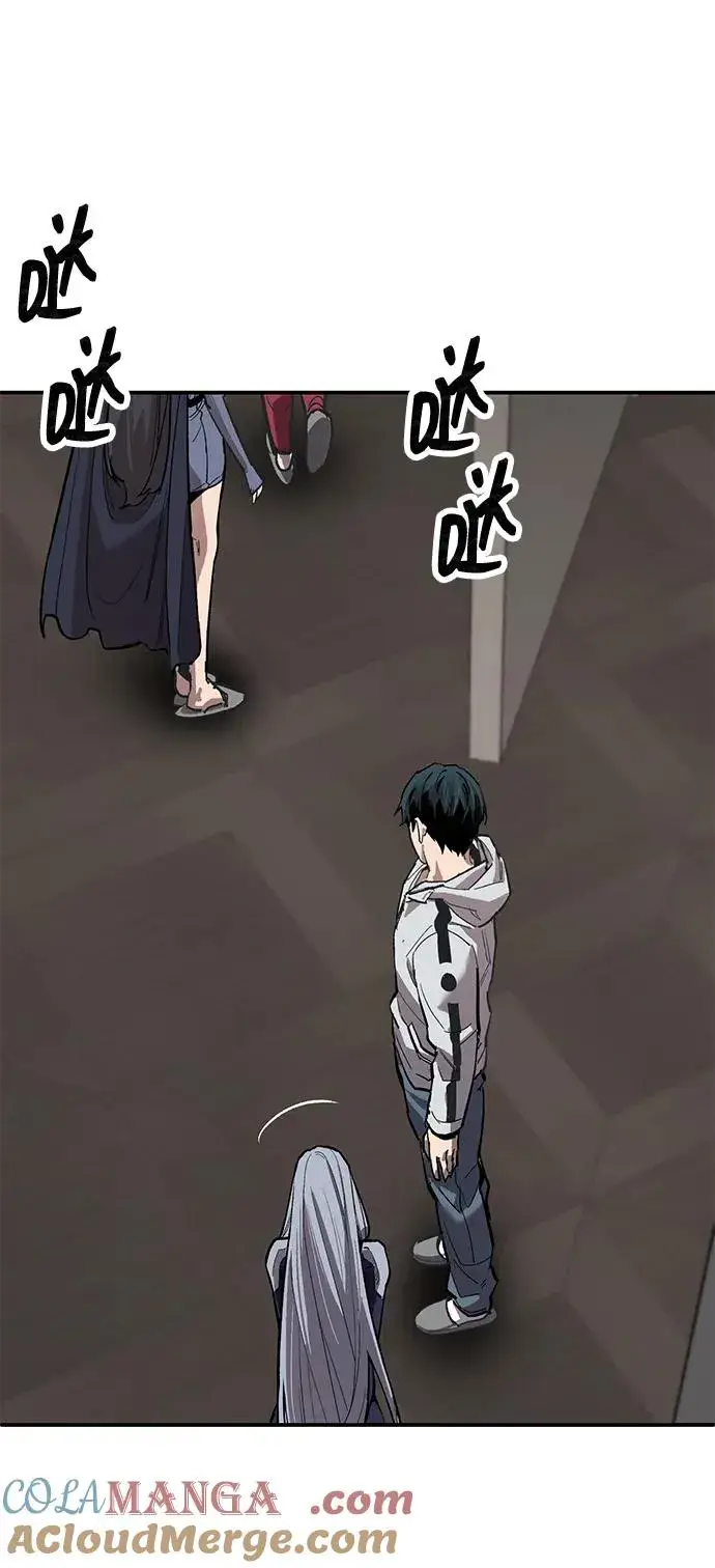 漫画《觉醒战士》[第2部] 第93话 防御队集合第69张图