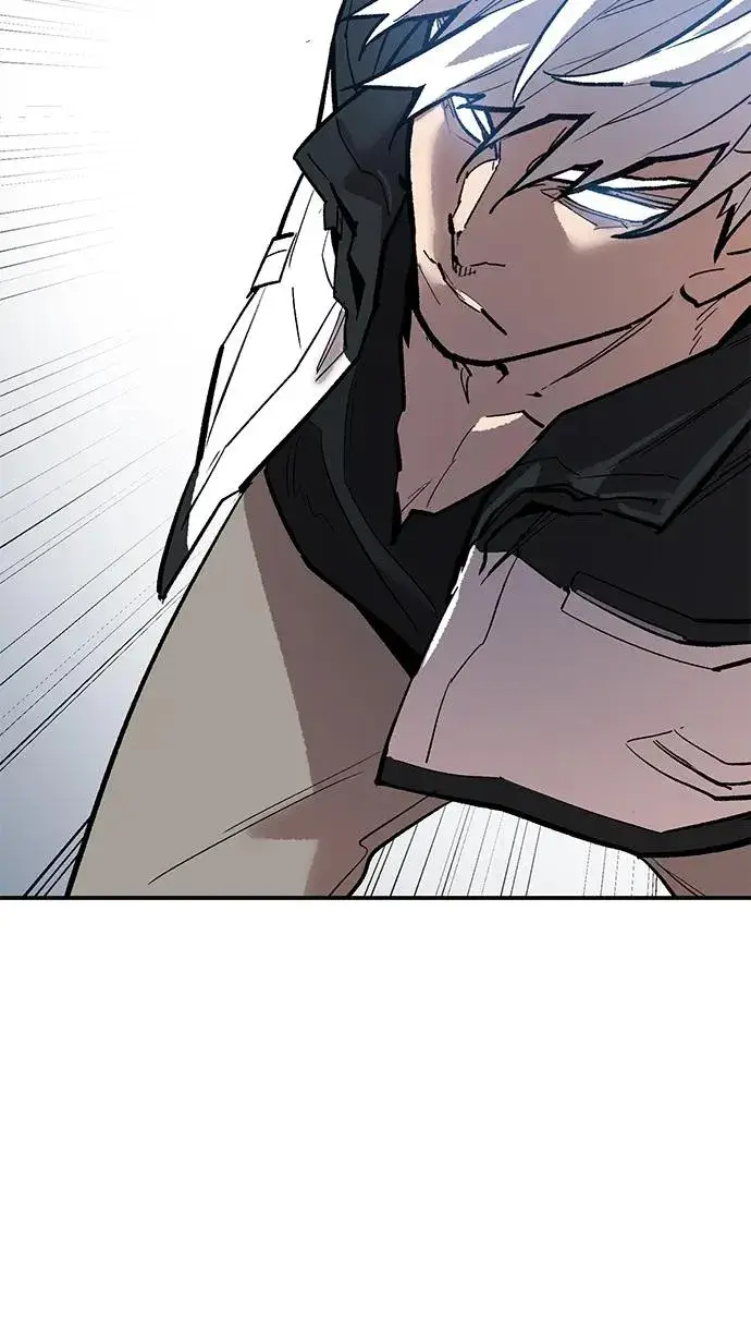 漫画《觉醒战士》[第2部] 第94话 近在眼前的危险第126张图