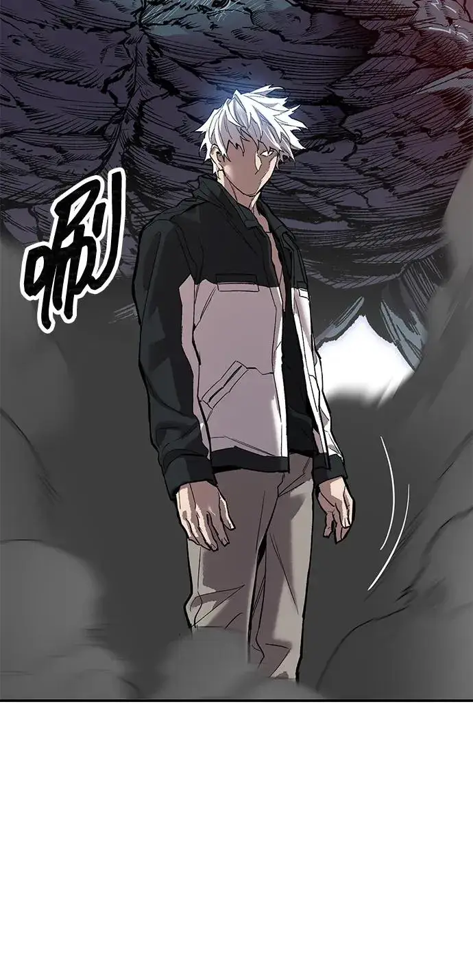 漫画《觉醒战士》[第2部] 第94话 近在眼前的危险第78张图