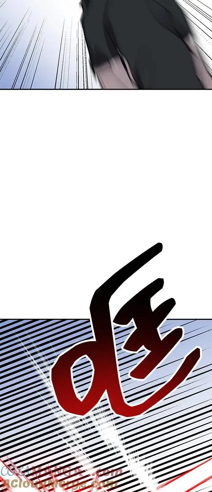 漫画《觉醒战士》[第2部] 第95话 见面第101张图