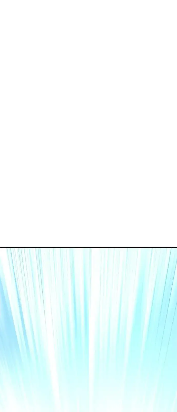 漫画《觉醒战士》[第2部] 第95话 见面第6张图