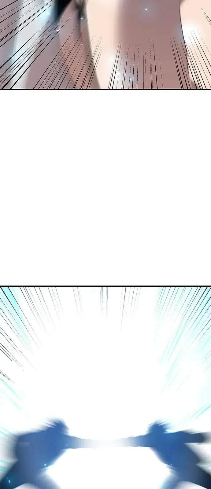 漫画《觉醒战士》[第2部] 第96话 势均力敌第12张图
