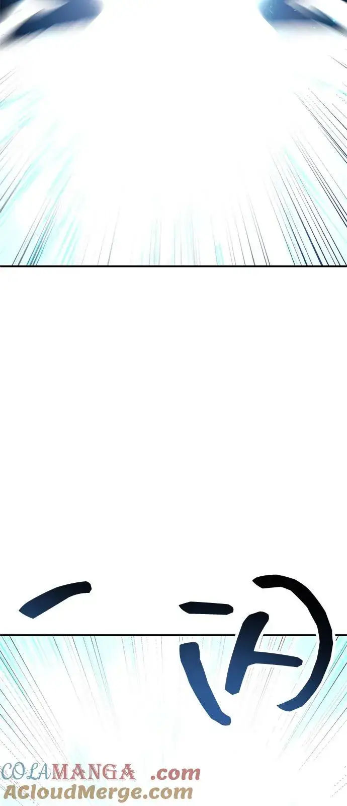 漫画《觉醒战士》[第2部] 第96话 势均力敌第13张图