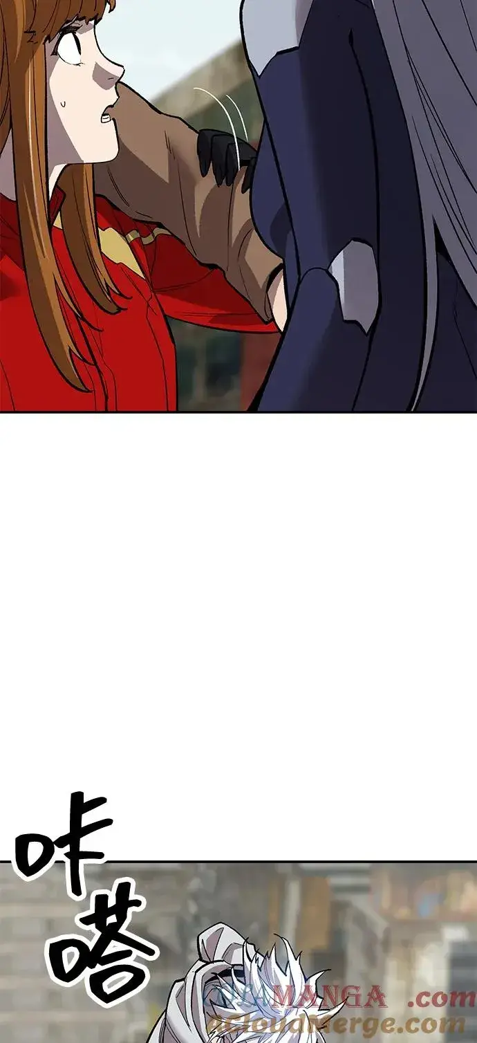 漫画《觉醒战士》[第2部] 第96话 势均力敌第25张图