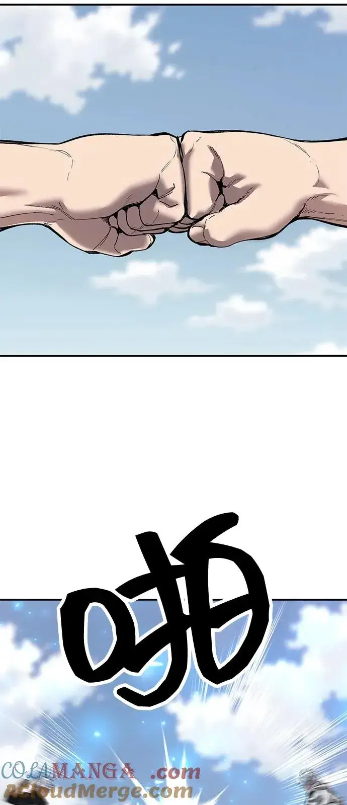 漫画《觉醒战士》[第2部] 第96话 势均力敌第33张图