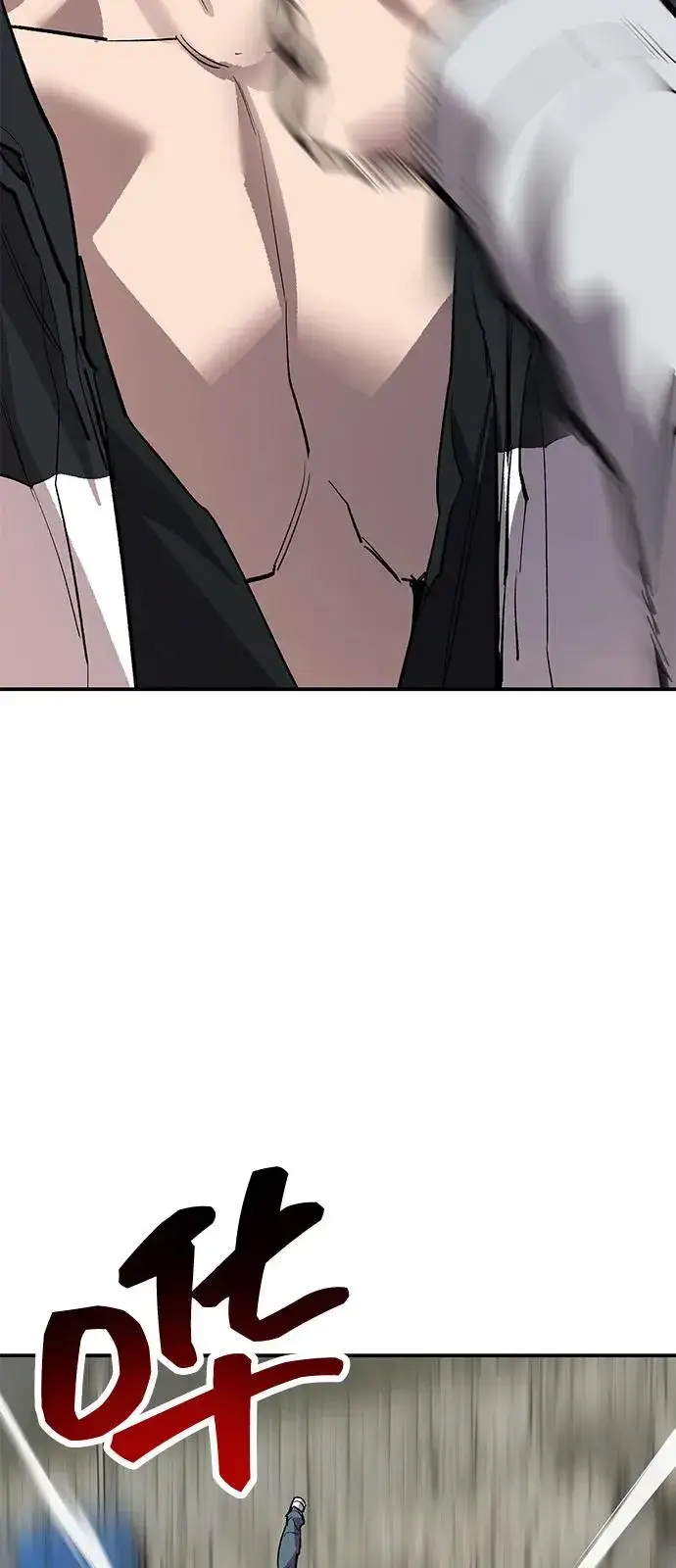 漫画《觉醒战士》[第2部] 第96话 势均力敌第42张图
