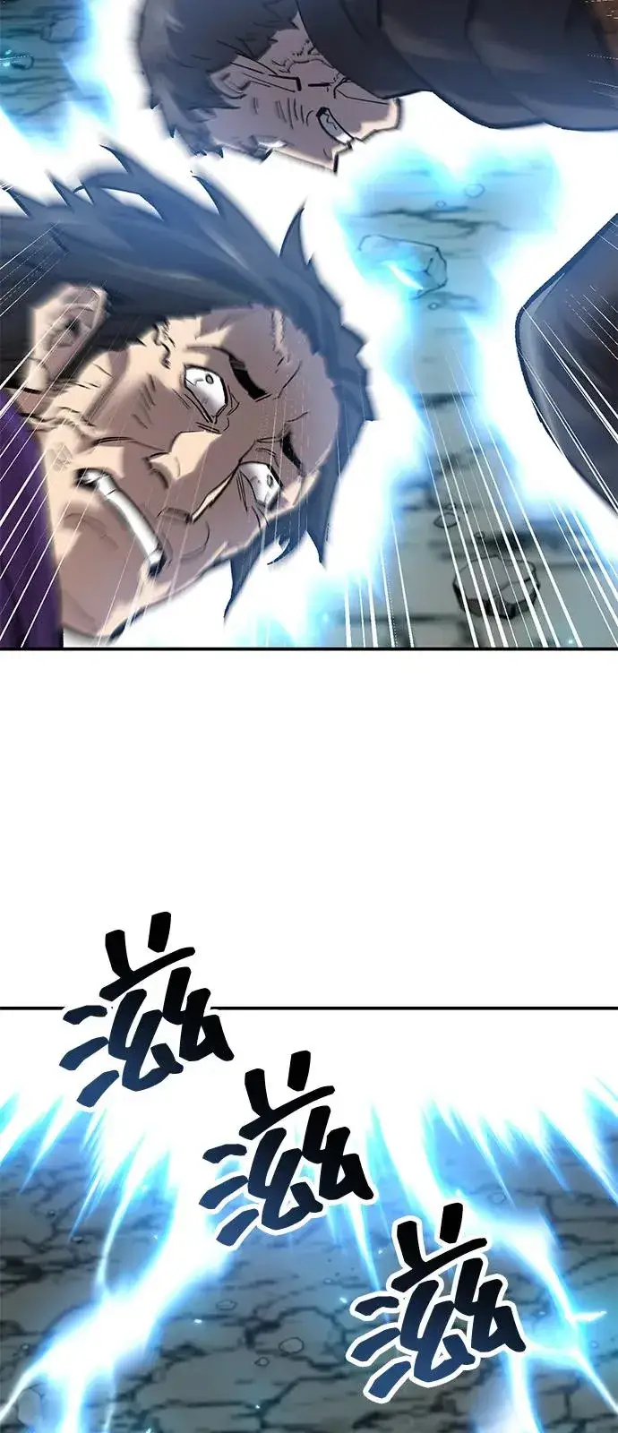 《觉醒战士》[第2部] 第97话 召唤图103
