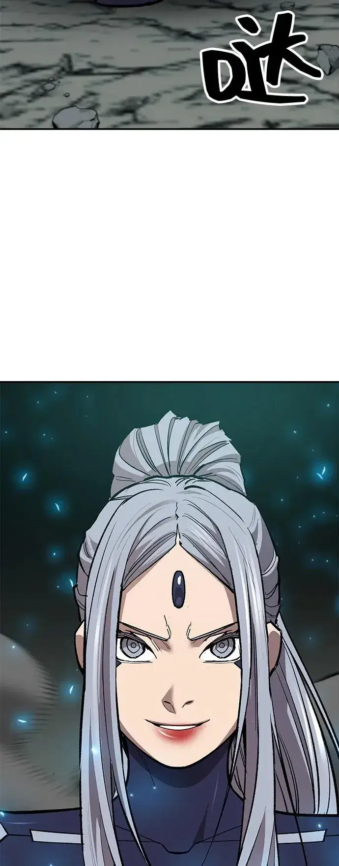 《觉醒战士》[第2部] 第98话 新的威胁图11