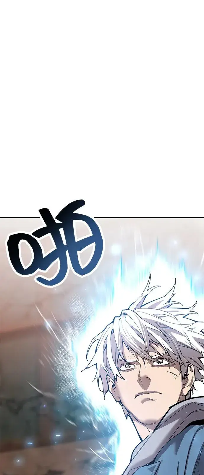 《觉醒战士》[第2部] 第98话 新的威胁图130