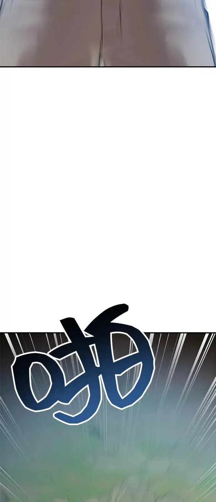 《觉醒战士》[第2部] 第98话 新的威胁图6