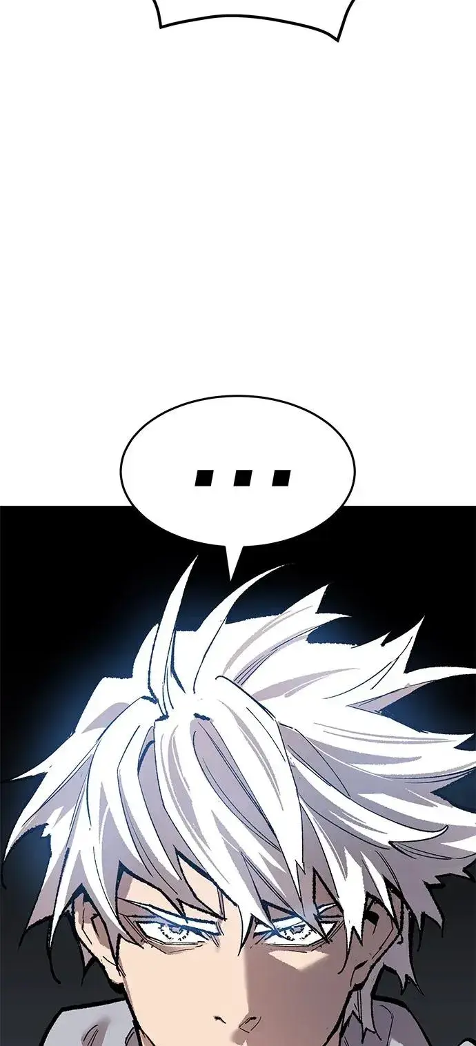 漫画《觉醒战士》[第2部] 第99话 攻防战第112张图