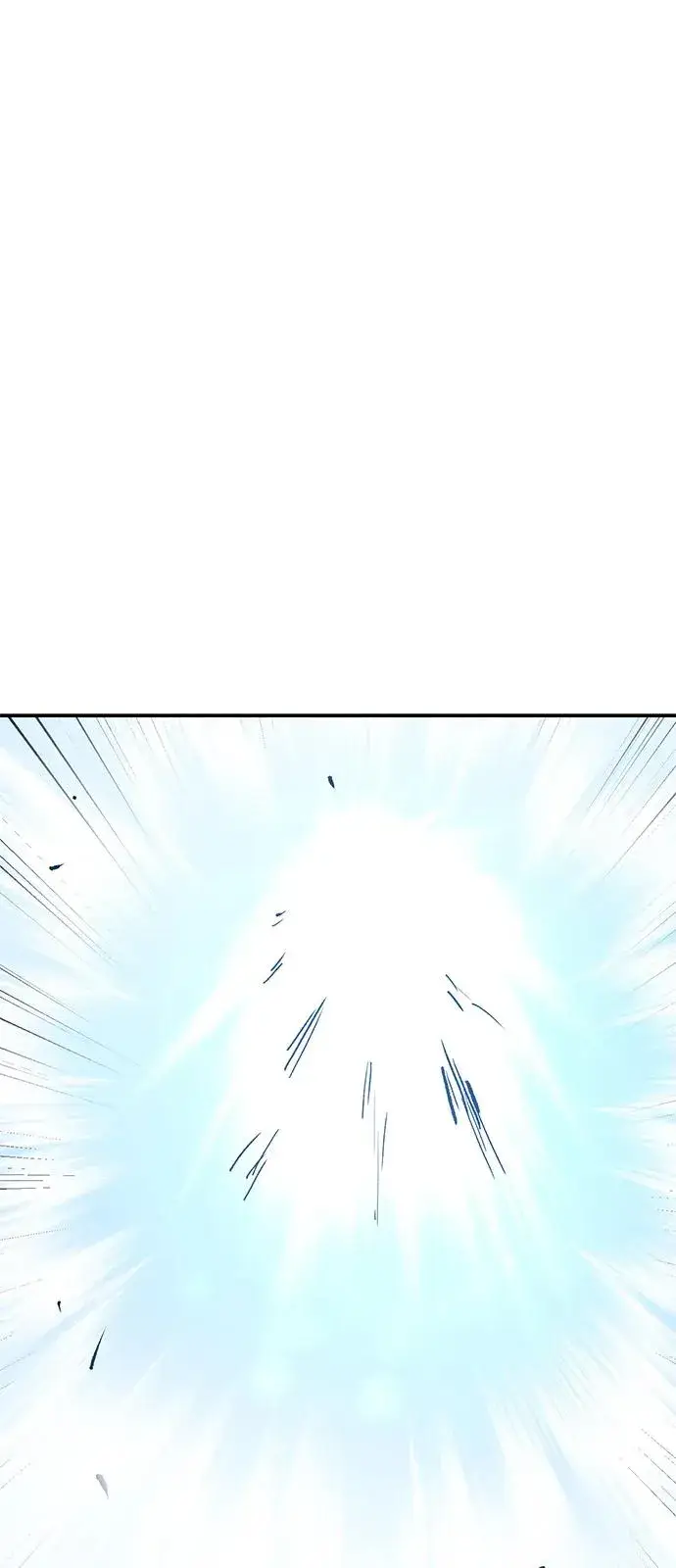 漫画《觉醒战士》[第2部] 第99话 攻防战第6张图