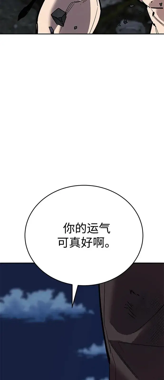 漫画《觉醒战士》[第2部] 第100话 战斗的平衡第18张图