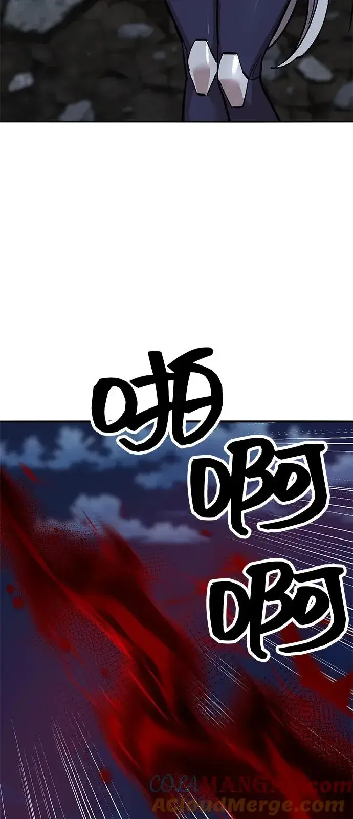 漫画《觉醒战士》[第2部] 第100话 战斗的平衡第41张图