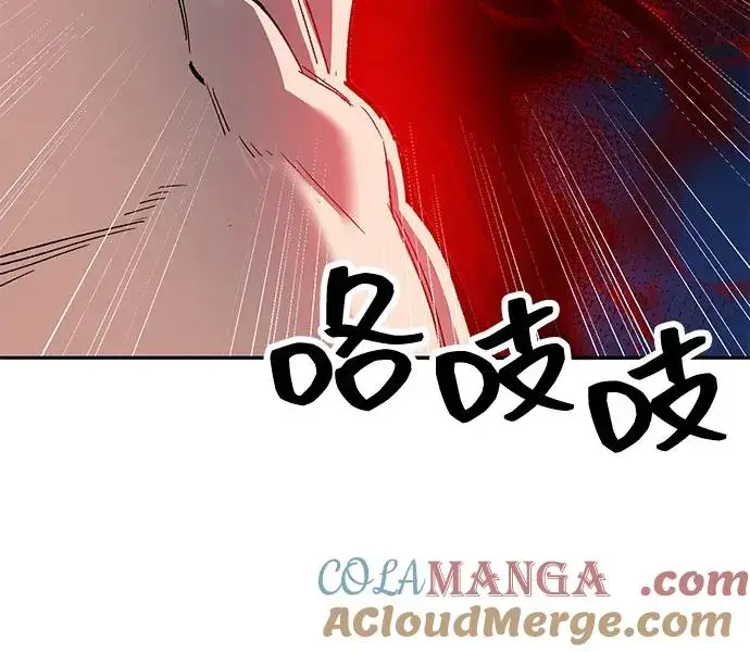 漫画《觉醒战士》[第2部] 第100话 战斗的平衡第45张图