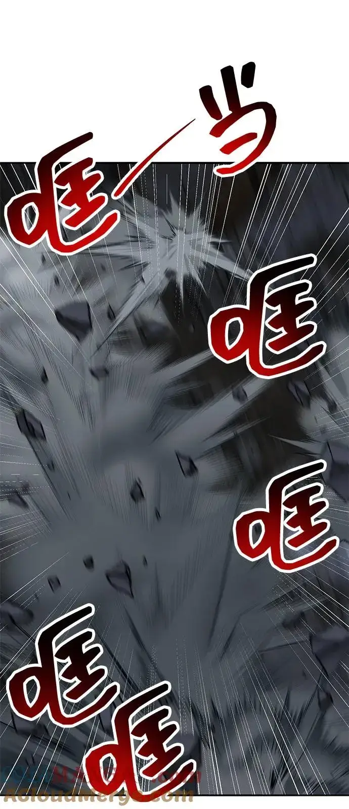 漫画《觉醒战士》[第2部] 第100话 战斗的平衡第89张图