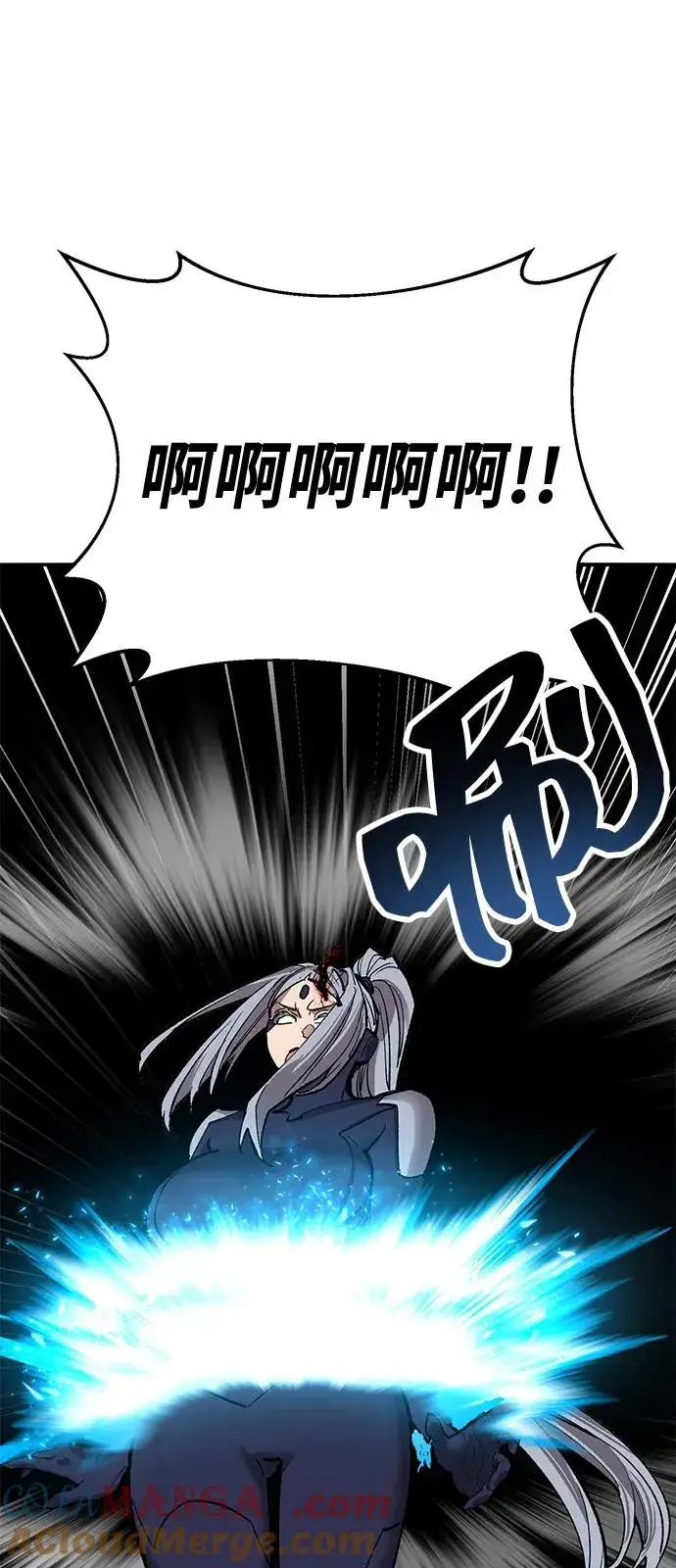 《觉醒战士》[第2部] 第101话 邀请到大本营图105