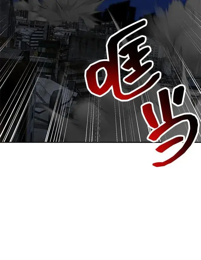 《觉醒战士》[第2部] 第101话 邀请到大本营图18
