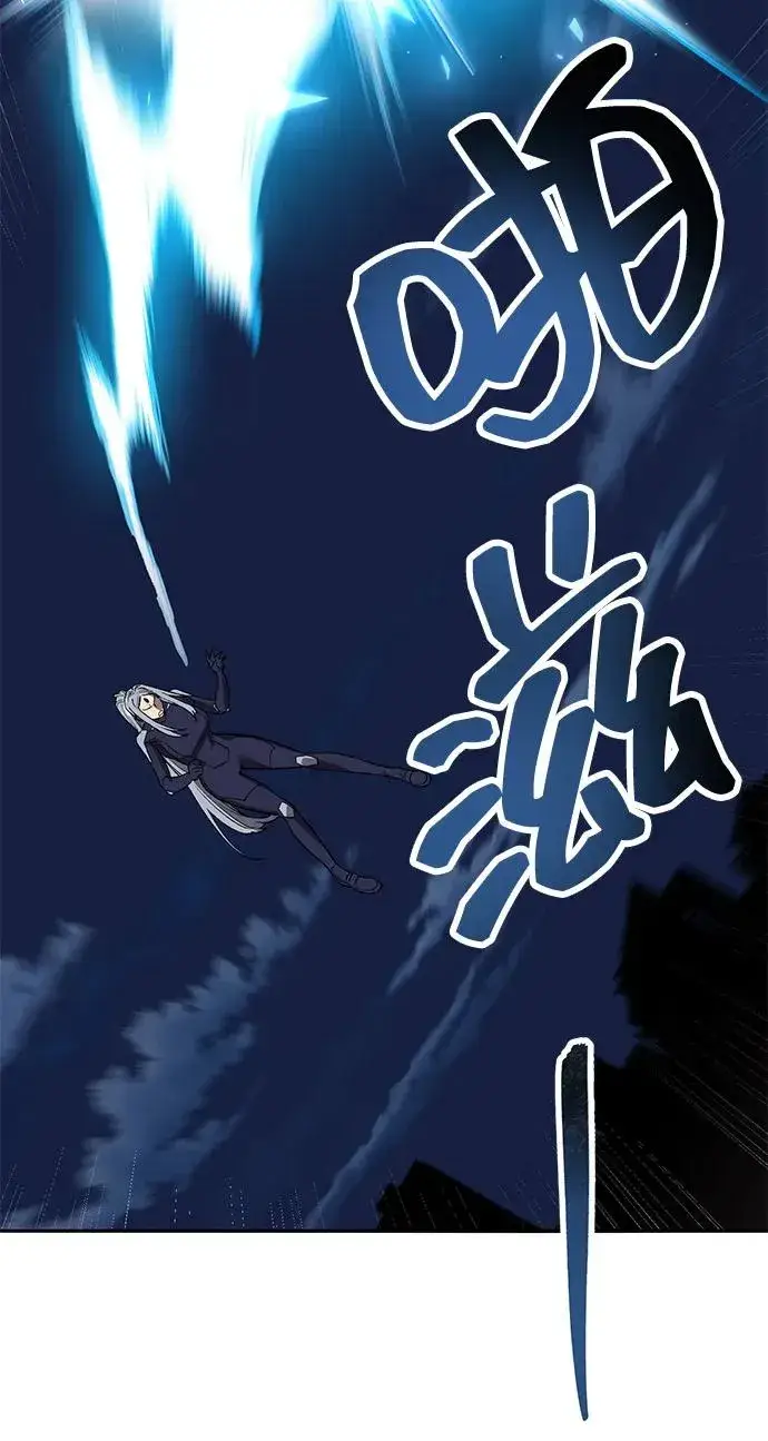 《觉醒战士》[第2部] 第101话 邀请到大本营图20