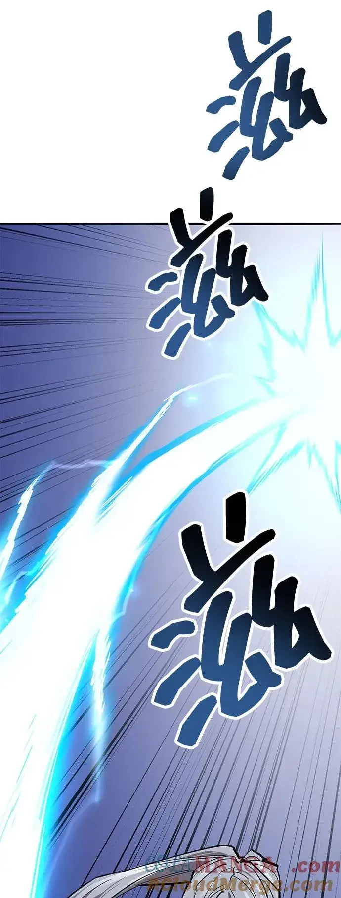 《觉醒战士》[第2部] 第101话 邀请到大本营图21