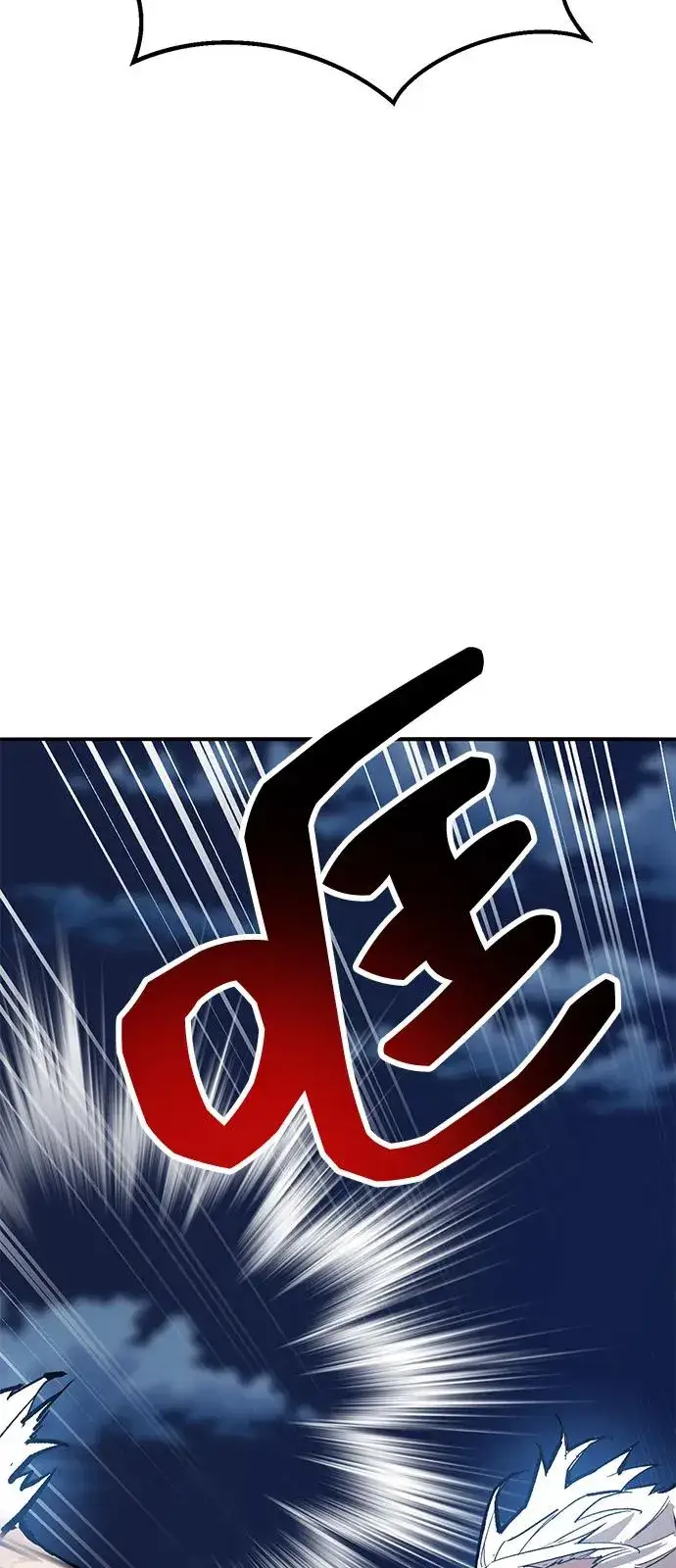 《觉醒战士》[第2部] 第101话 邀请到大本营图71