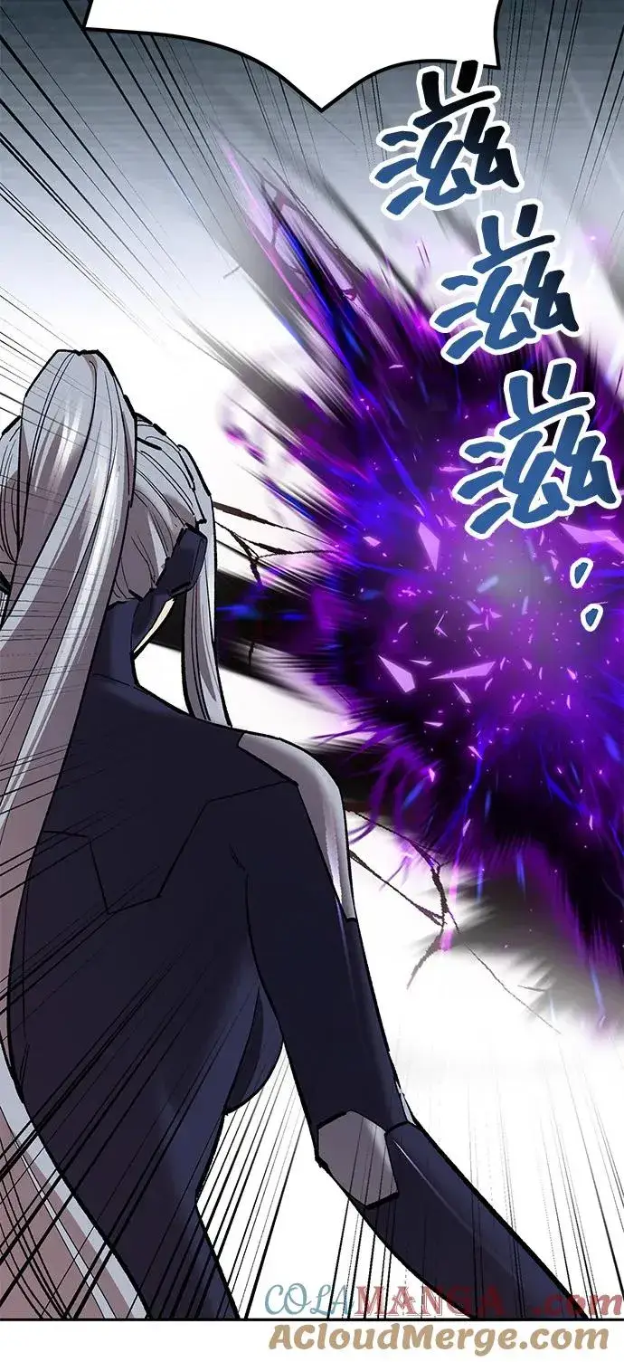 《觉醒战士》[第2部] 第103话 次元魔兽图109