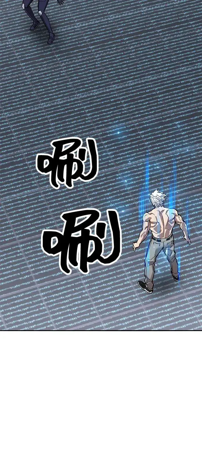 《觉醒战士》[第2部] 第103话 次元魔兽图72