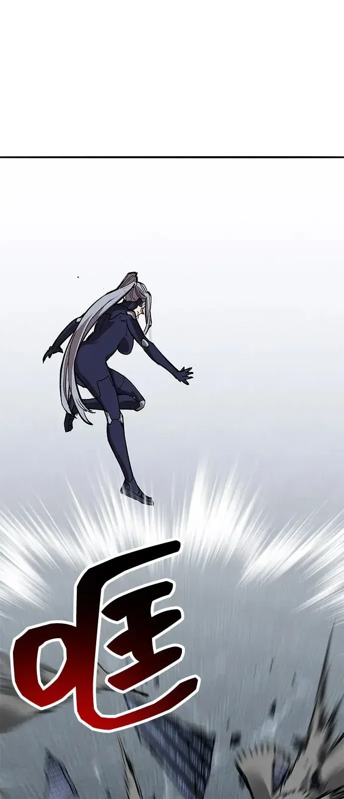 《觉醒战士》[第2部] 第103话 次元魔兽图76