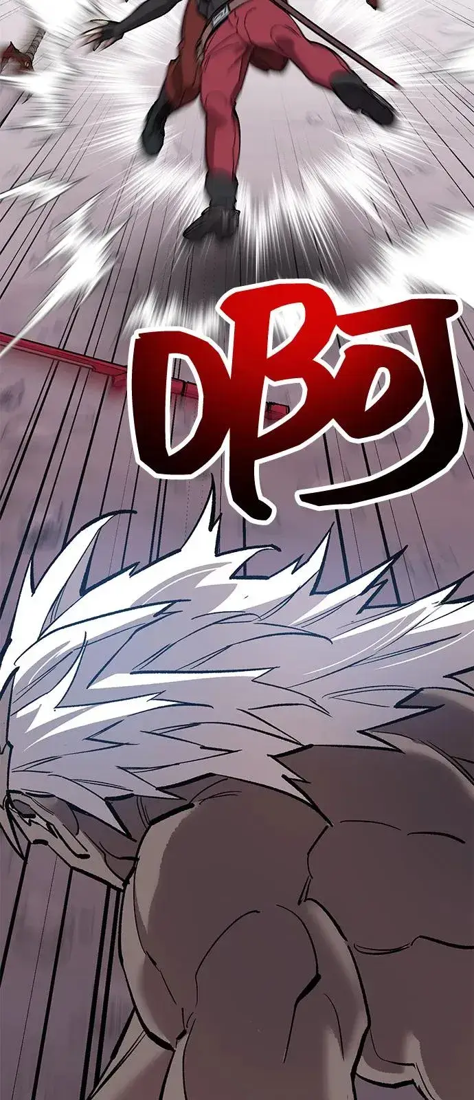 漫画《觉醒战士》[第2部] 第104话 完美的秩序第107张图