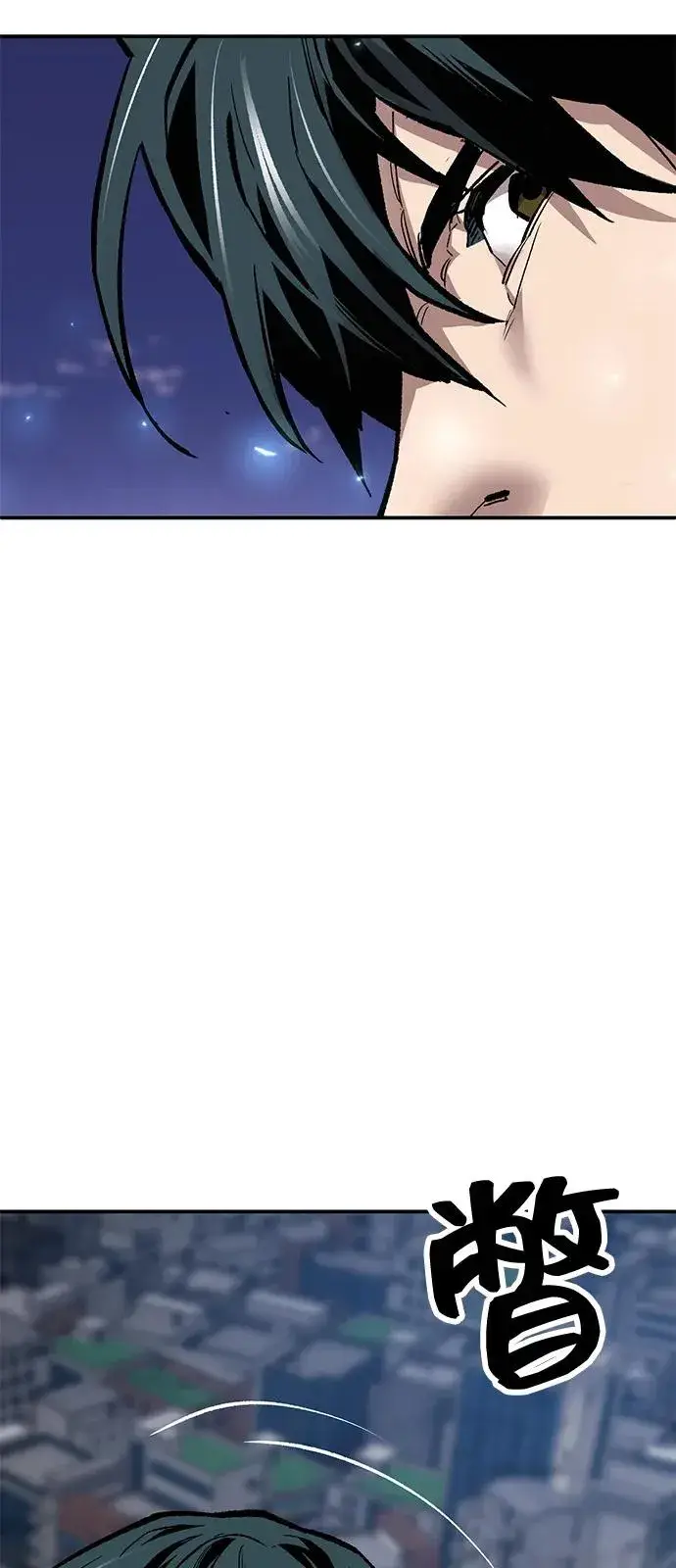 漫画《觉醒战士》[第2部] 第104话 完美的秩序第135张图