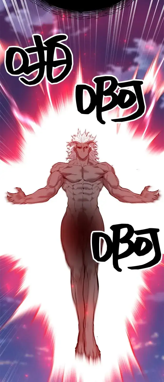 漫画《觉醒战士》[第2部] 第104话 完美的秩序第151张图