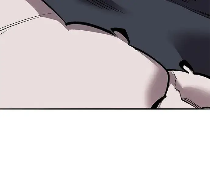 漫画《觉醒战士》[第2部] 第104话 完美的秩序第16张图