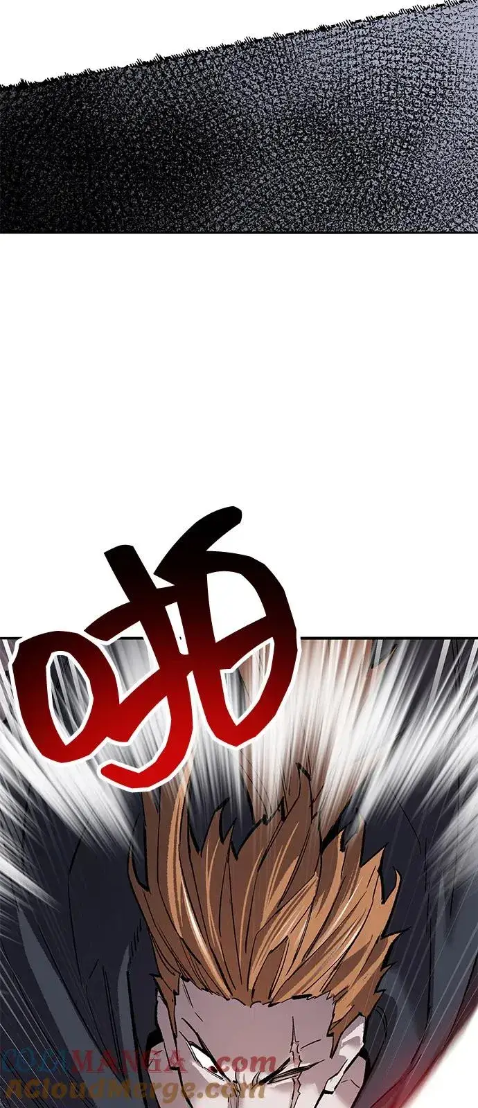 漫画《觉醒战士》[第2部] 第104话 完美的秩序第21张图
