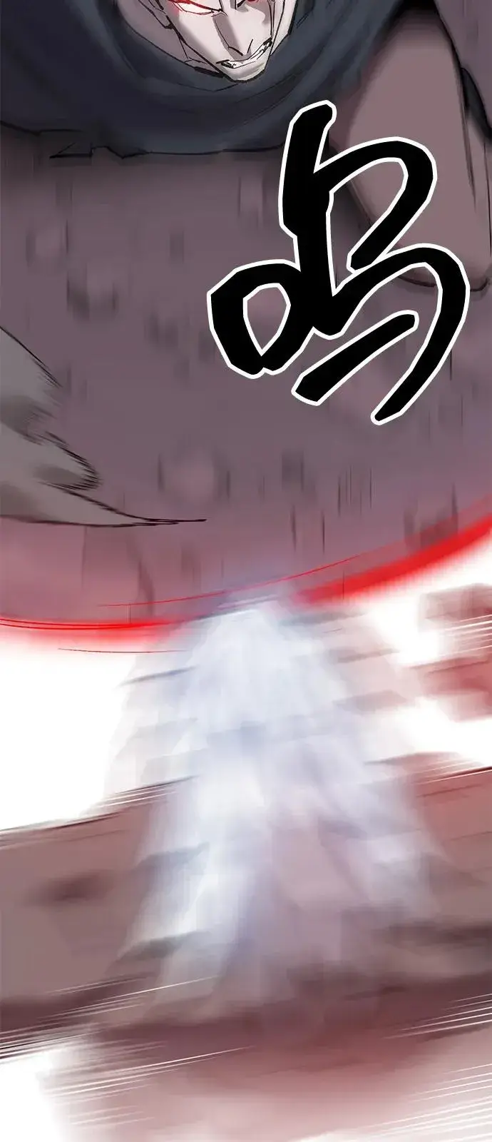 漫画《觉醒战士》[第2部] 第104话 完美的秩序第30张图