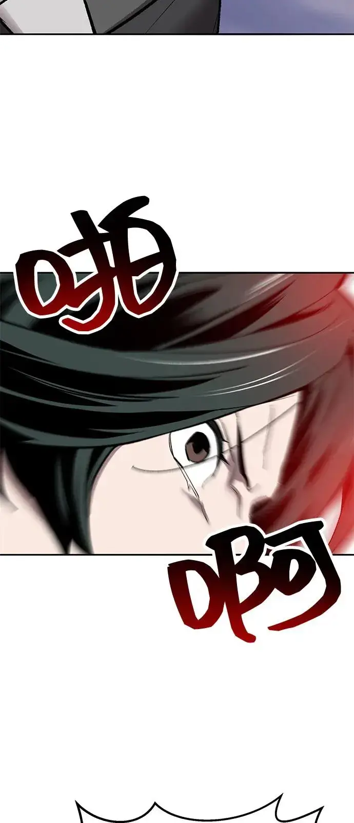 漫画《觉醒战士》[第2部] 第104话 完美的秩序第35张图