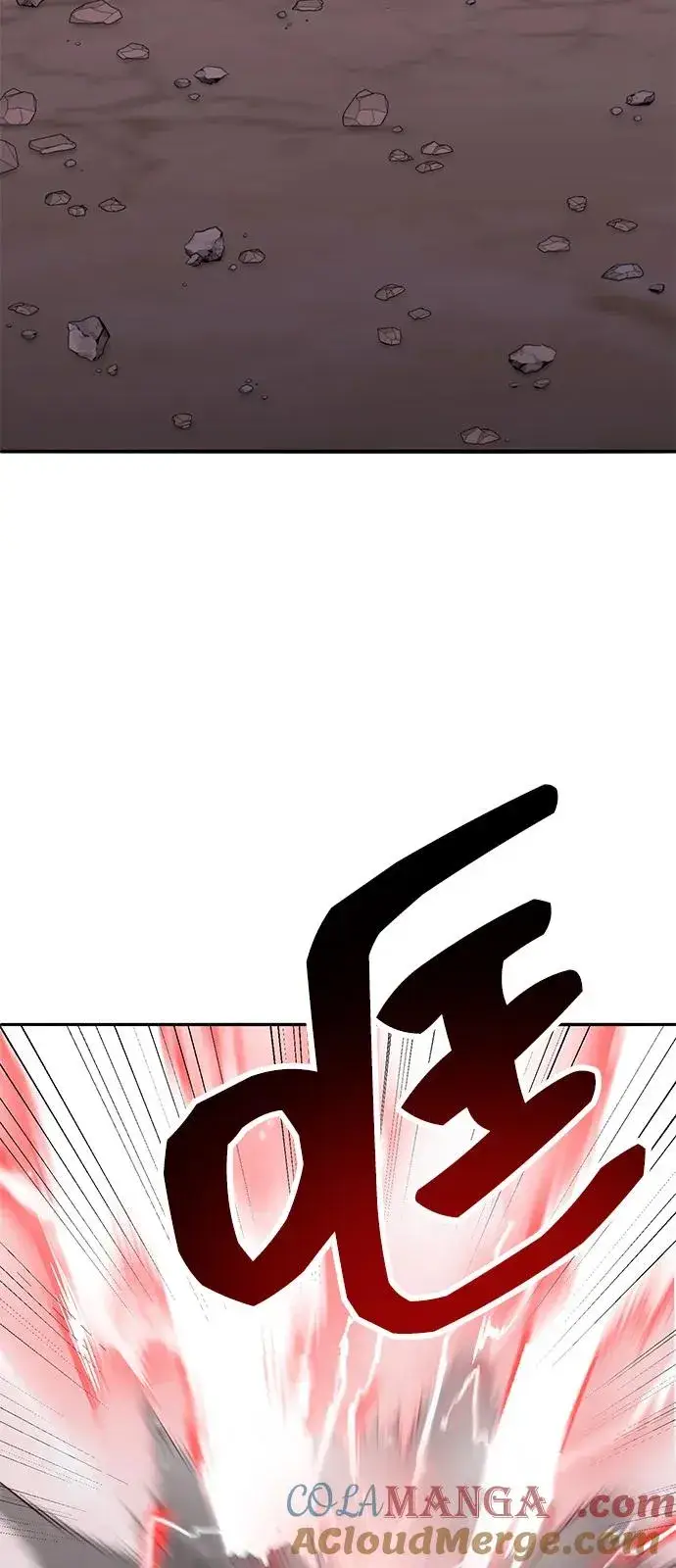 漫画《觉醒战士》[第2部] 第104话 完美的秩序第5张图