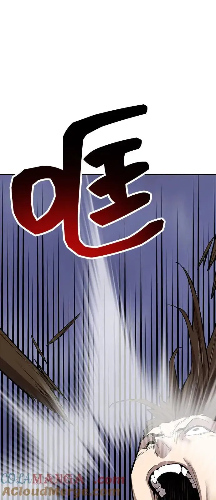 漫画《觉醒战士》[第2部] 第104话 完美的秩序第65张图