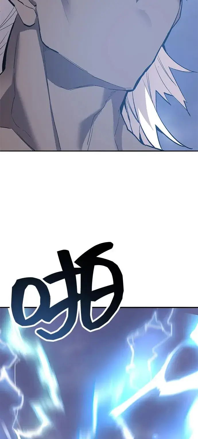 漫画《觉醒战士》[第2部] 第104话 完美的秩序第72张图