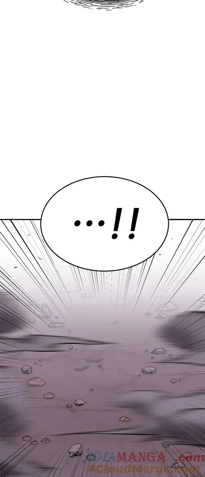 漫画《觉醒战士》[第2部] 第104话 完美的秩序第9张图