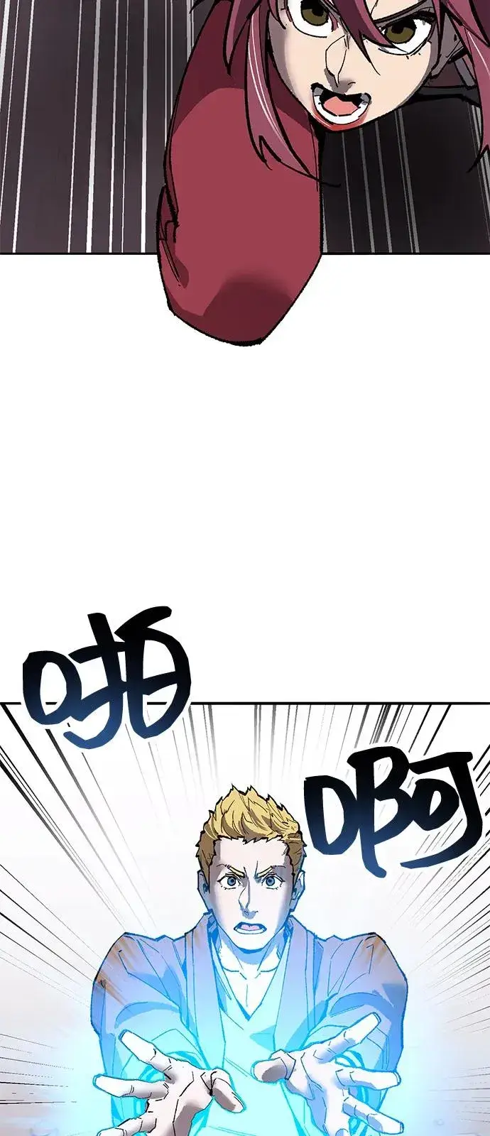 漫画《觉醒战士》[第2部] 第104话 完美的秩序第92张图