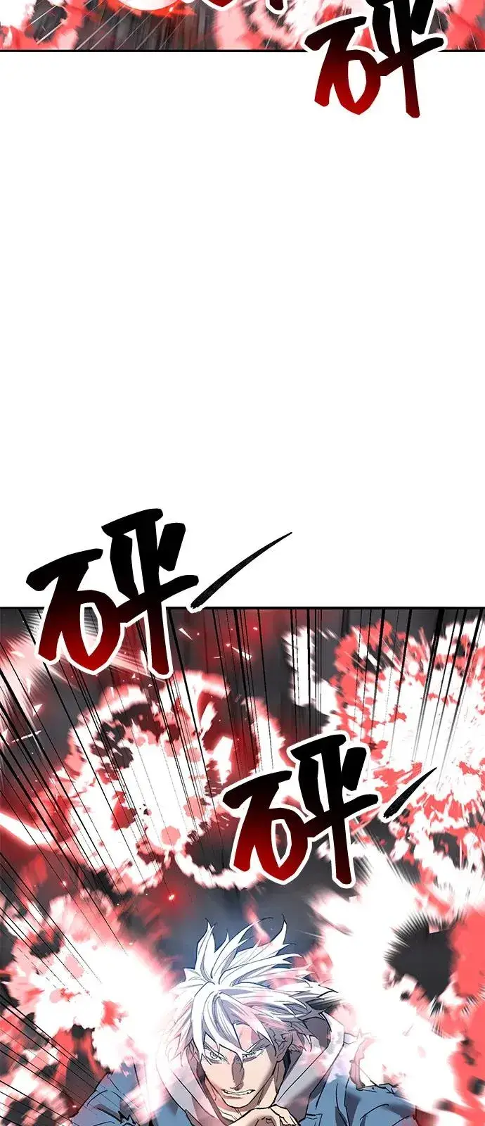《觉醒战士》[第2部] 第105话 计划B图103