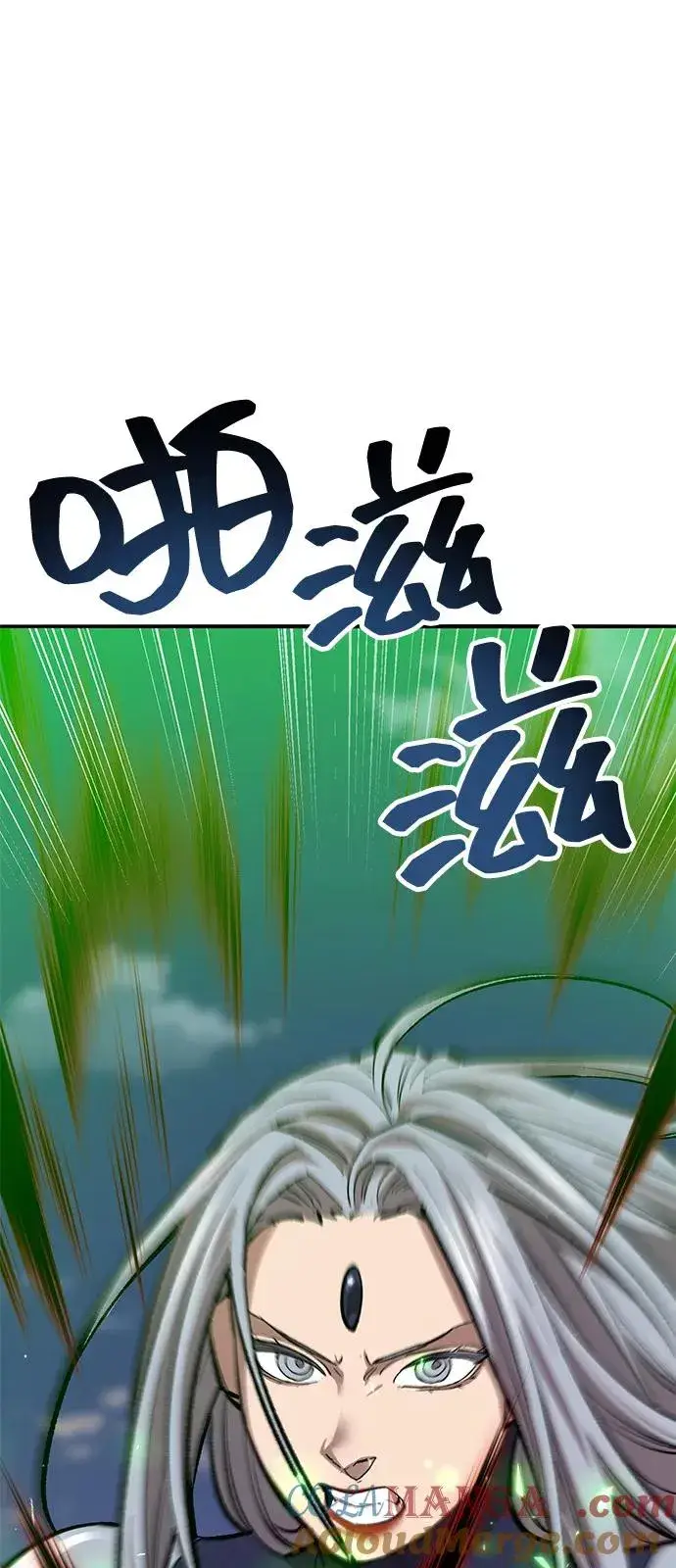 《觉醒战士》[第2部] 第105话 计划B图21